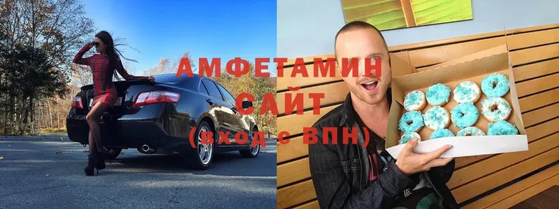 Амфетамин Premium Духовщина